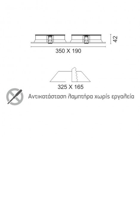 (Preview 2) Σποτ χωνευτό AR111 2 θέσεων με περιστροφή SPOTLIGHT