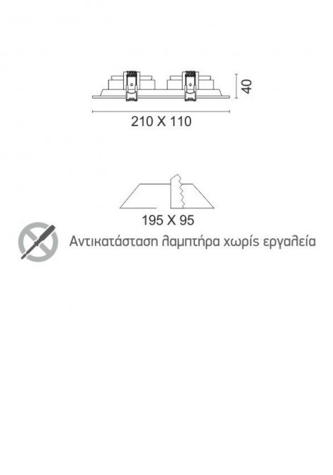 (Preview 2) Σποτ χωνευτό MR16-GU10 2 θέσεων με περιστροφή SPOTLIGHT