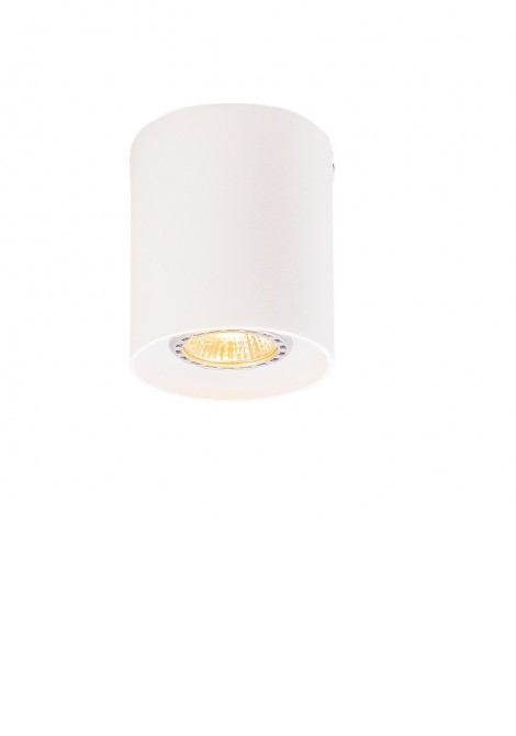 (Preview 1) Πλαφονιέρα οροφής λευκή dice GU10 VIOKEF