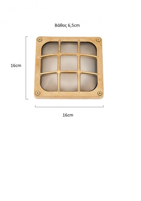 (Preview 2) Απλίκα τοίχου ορειχάλκινη μπρονζε με πλέγμα IP64 GX53 LIDO