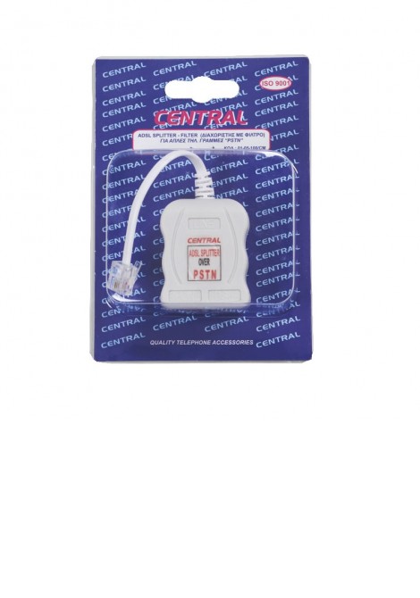 (Preview 2) Διαχωριστής με φίλτρο ADSL SPLITTER (PSTN) CENTRAL