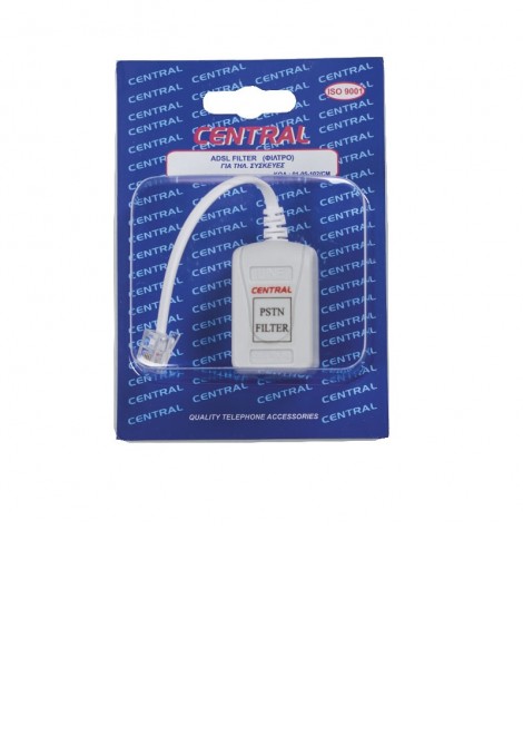 (Preview 2) Φίλτρο για τηλεφωνικές συσκευές ADSL FILTER (PSTN) CENTRAL
