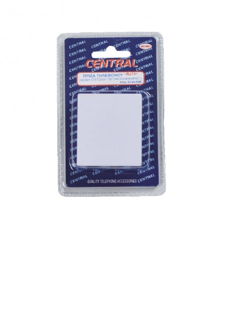 (Preview 2) Πρίζα τηλεφώνου RJ11 6P4C μονή CENTRAL