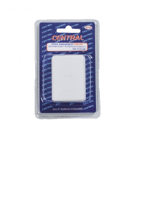 (Preview 2) Πρίζα τηλεφώνου RJ11 2x6P4C διπλή CENTRAL