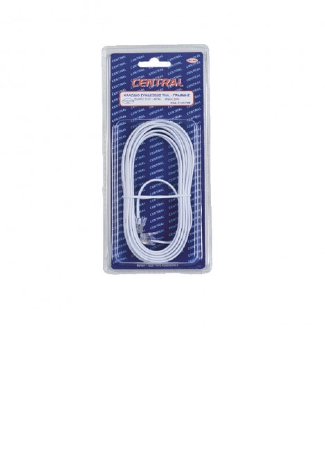 (Preview 2) Καλώδιο συνδέσεως RJ11 3m λευκό CENTRAL