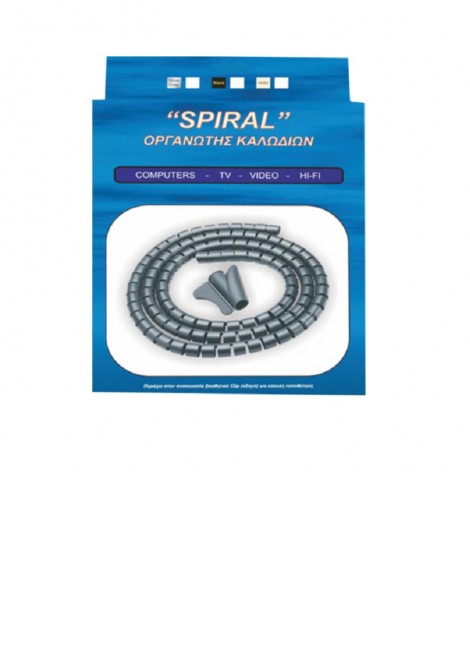 (Preview 2) Σπιράλ οργανωτής καλωδίων 28mm μαύρο CENTRAL