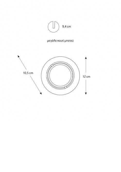(Preview 2) Σποτ μπαλκονιού αλουμίνιο γκρι μεγάλο κουτί Ε27 R63 ARAPIDIS