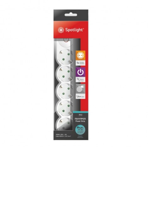 (Preview 3) Πολύπριζο ασφαλείας 5 θέσεων με διακόπτη μαύρο 1.4m καλώδιο SPOTLIGHT