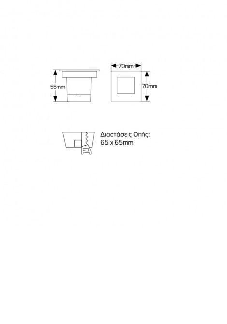 (Preview 2) Απλίκα LED χωνευτή 70x70 1W 3000K 60lm IP65 GEYER