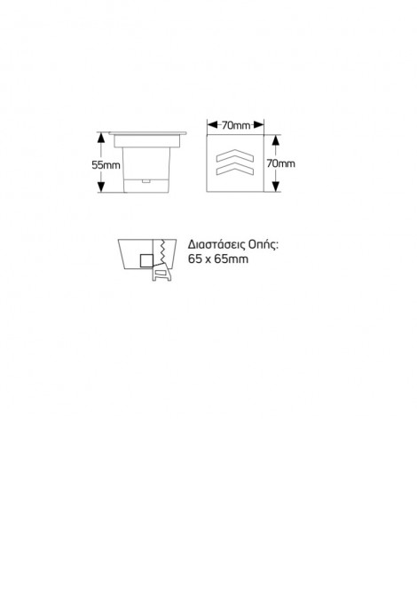 (Preview 2) Απλίκα LED χωνευτή 70x70 1W 60lm 3000K IP65 GEYER