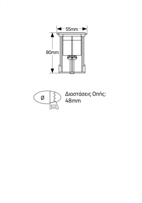 (Preview 2) Επιδαπέδιο φωτιστικό χωνευτό τετράγωνο LED 1W 3000K 60lm IP68 GEYER