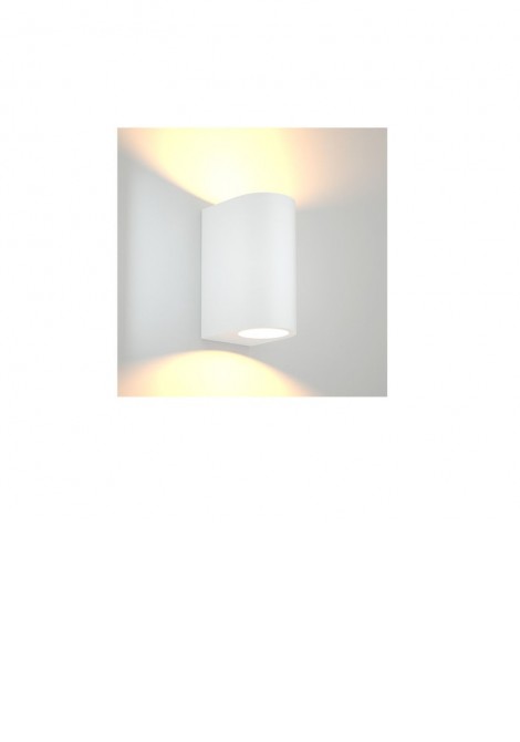 (Preview 1) Απλίκα τοίχου πλαστική Sora 2xGU10 λευκή IP54 EVIVAK