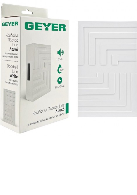 (Preview 2) Κουδούνι πόρτας Line 80dB με ενσωμ. μετασχ/τή 8V/1A λευκό GEYER