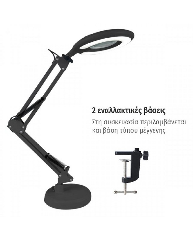 Πορτατίφ σχεδιαστηρίου φακός 7.5W (3000K-4000K-6000K) μαύρο SPOTLIGHT