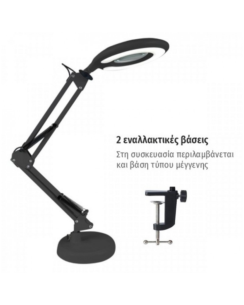 Πορτατίφ σχεδιαστηρίου φακός 7.5W (3000K-4000K-6000K) μαύρο SPOTLIGHT